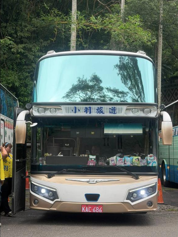 慈湖步道賞景